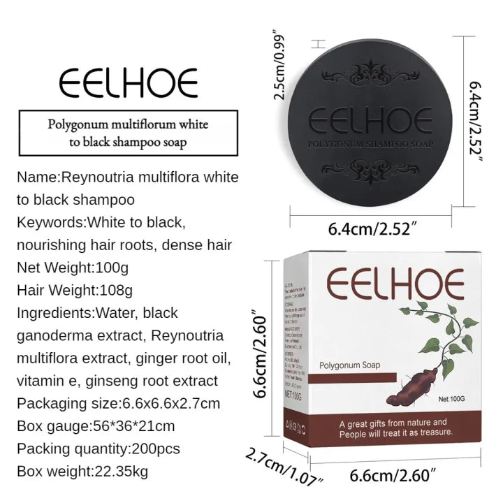 🌿🧼 EELHOE™ Polygonum Multiflorum Soap ( BUY 1 GET 1 FREE )