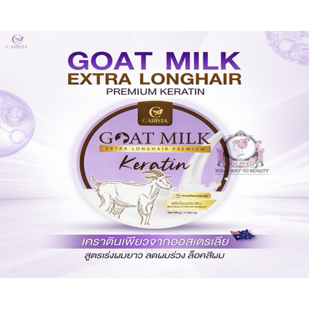 🐐✨ Carista™ Goat Milk Keratin Hair Mask