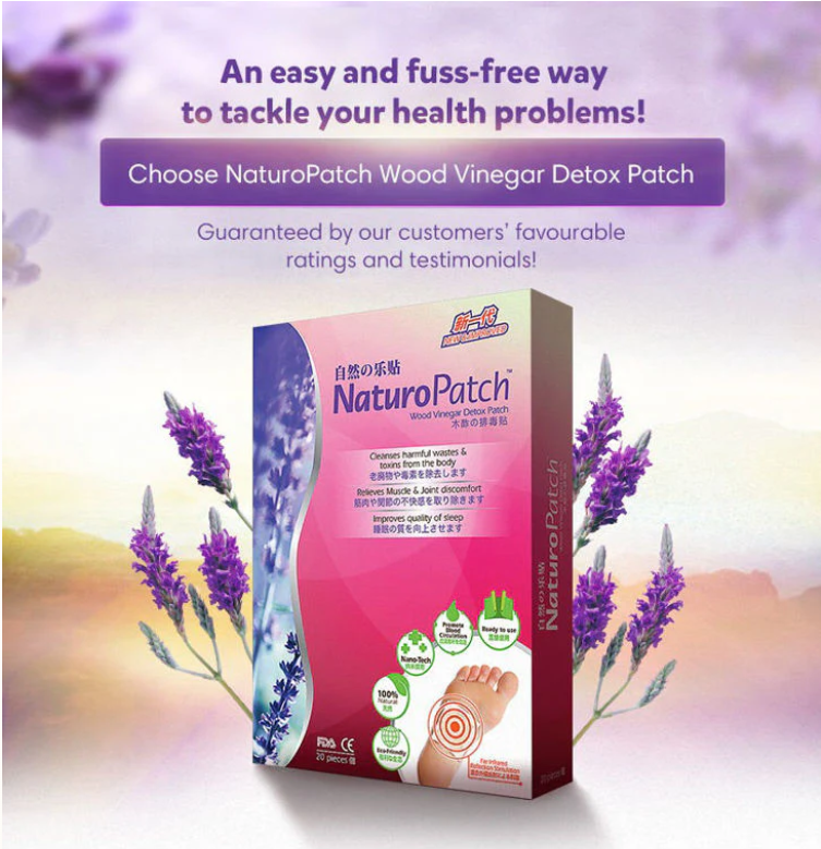 NaturoPatch® Wood Vinegar Detox Foot Patch ( BUY 1 GET 1 FREE )