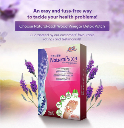 NaturoPatch® Wood Vinegar Detox Foot Patch ( BUY 1 GET 1 FREE )