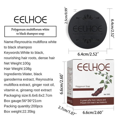 🌿🧼 EELHOE™ Polygonum Multiflorum Soap ( BUY 1 GET 1 FREE )