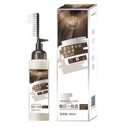 Japanese Keratin Hair Straightening Cream ( BUY 1 GET 1 FREE )