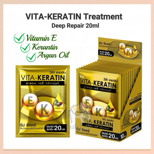 VITA-KERATIN™ Treatment Deep Repair Mask ( BUY 1 GET 1 FREE )