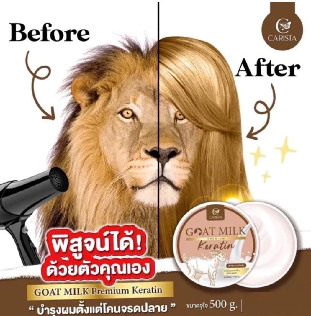 🐐✨ Carista™ Goat Milk Keratin Hair Mask