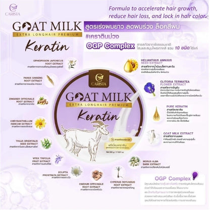 🐐✨ Carista™ Goat Milk Keratin Hair Mask