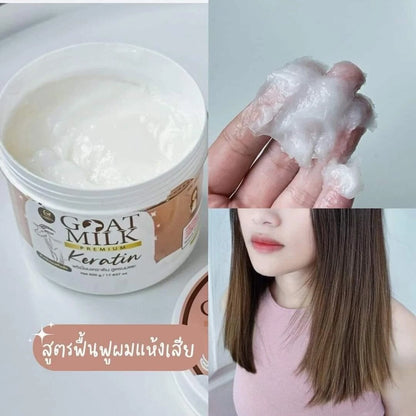 🐐✨ Carista™ Goat Milk Keratin Hair Mask