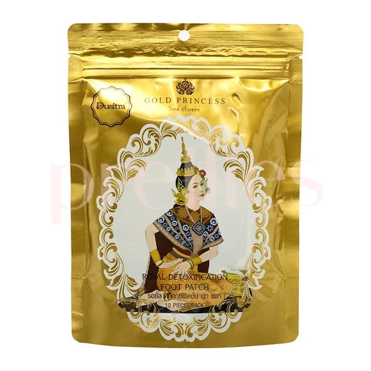 Thailand Golden Princess Foot Detox Patches (pack of 10)