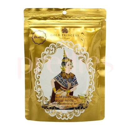 Thailand Golden Princess Foot Detox Patches (pack of 10)
