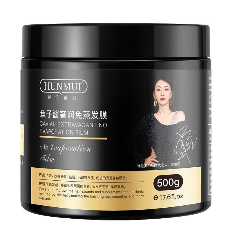 🖤✨ Hunmui™ Caviar Hair Mask ( BUY 1 GET 1 FREE )