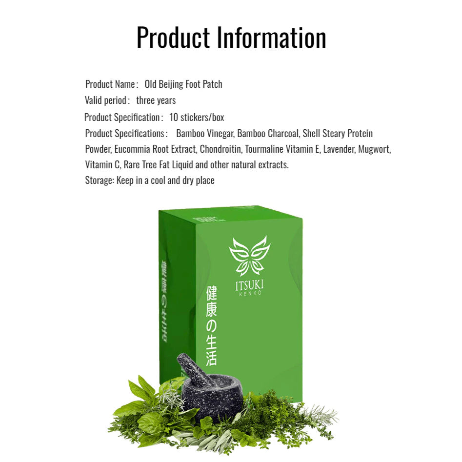 ITSUKI Natural Herbal Detox Patch ( BUY 1 GET 1 FREE )