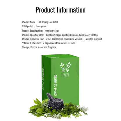 ITSUKI Natural Herbal Detox Patch ( BUY 1 GET 1 FREE )