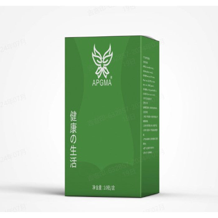 ITSUKI Natural Herbal Detox Patch ( BUY 1 GET 1 FREE )