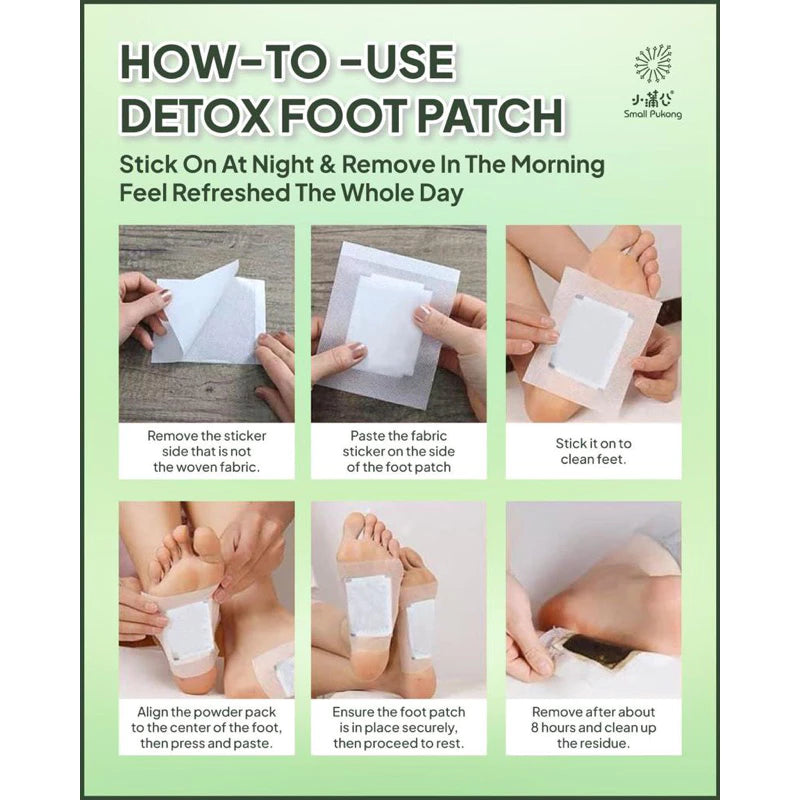 Small Pukong Old Ginger + Wormwood Detox Foot Patch ( BUY 1 GET 1 FREE )