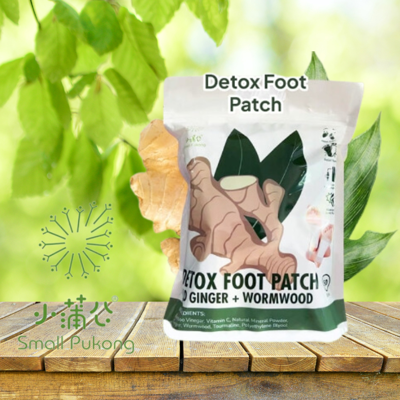 Small Pukong Old Ginger + Wormwood Detox Foot Patch ( BUY 1 GET 1 FREE )